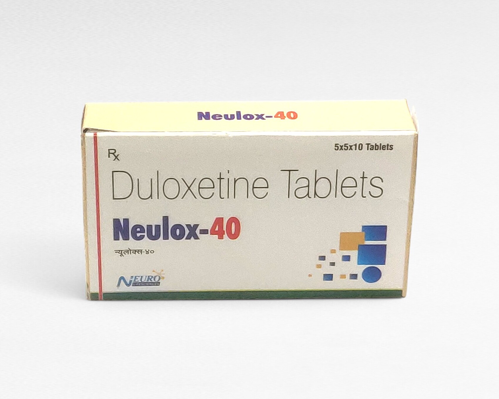 뉴록스 40mg