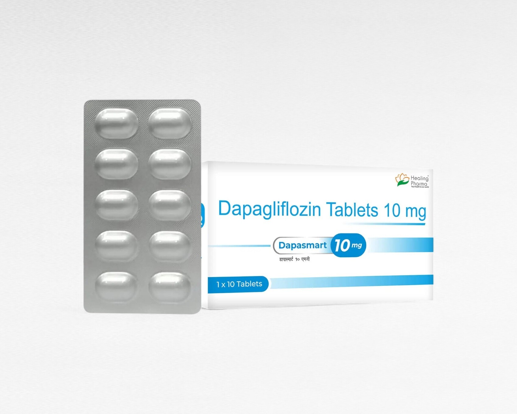 다파스마트 10mg
