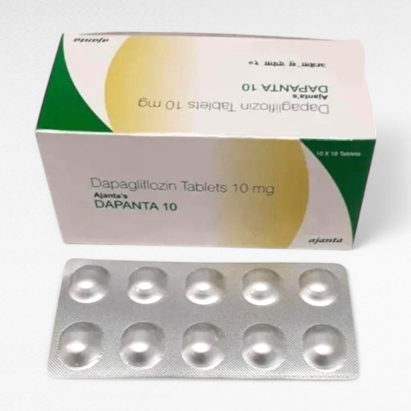 다판타 10mg