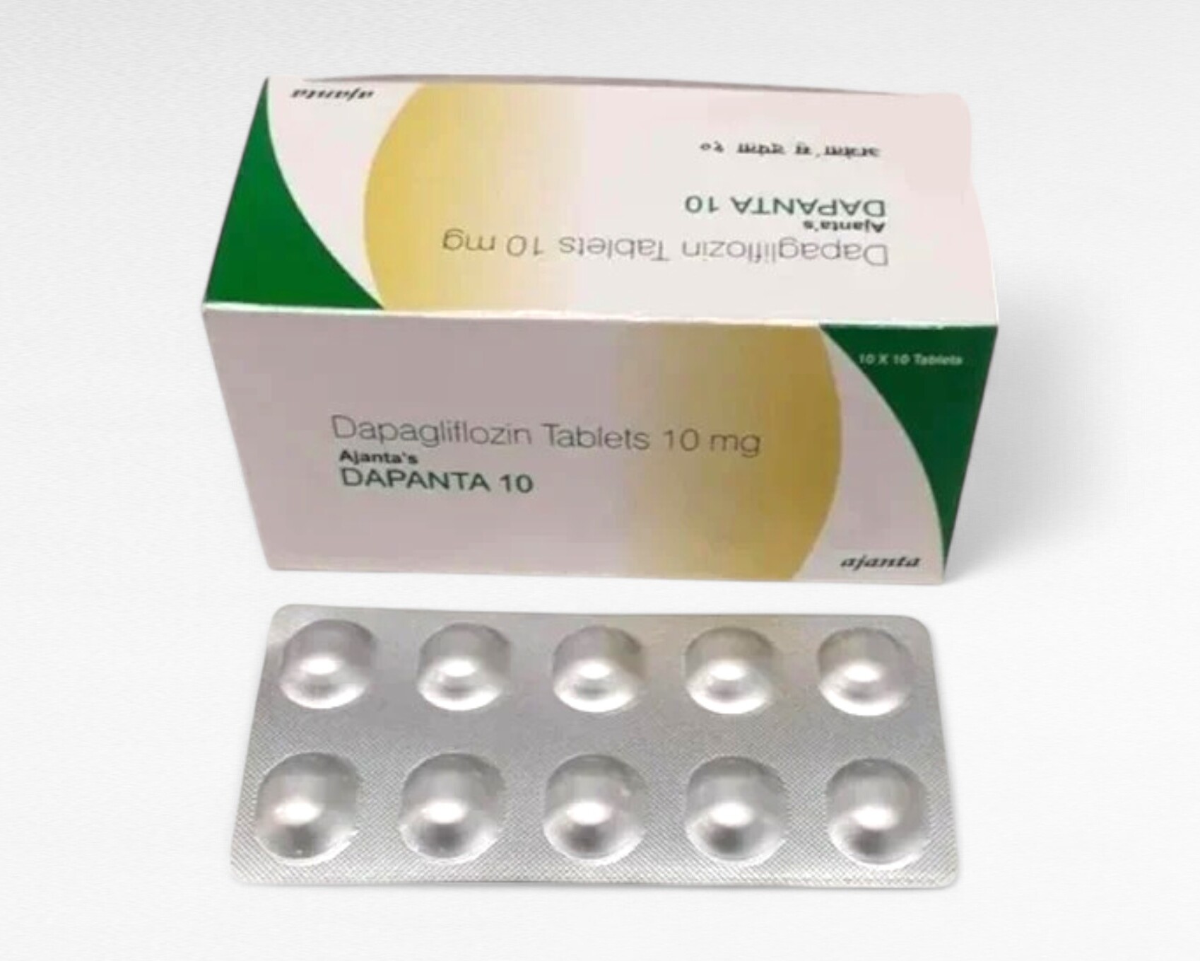 다판타 10mg