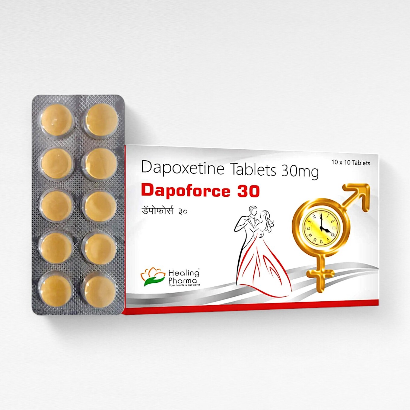 다포포스 30mg
