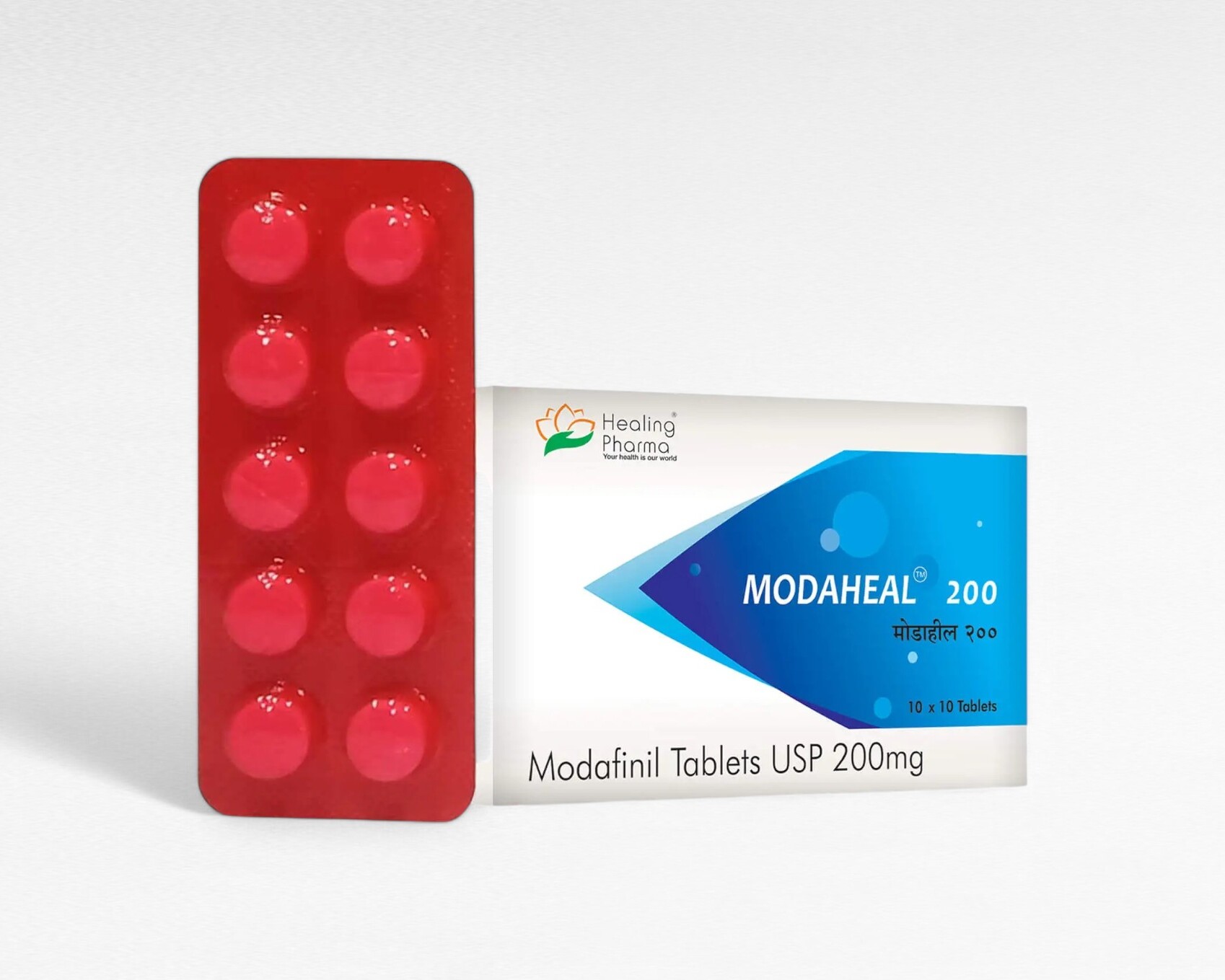 모달힐 200mg