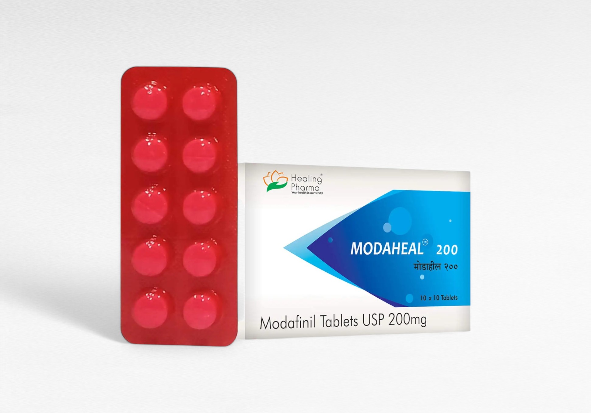 모달힐 200mg