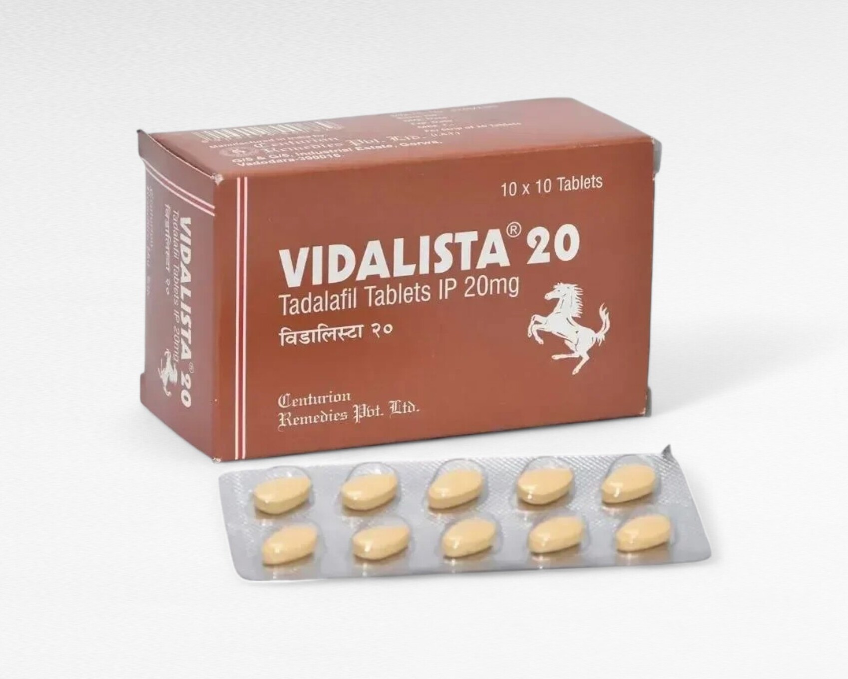 비달리스타 20mg