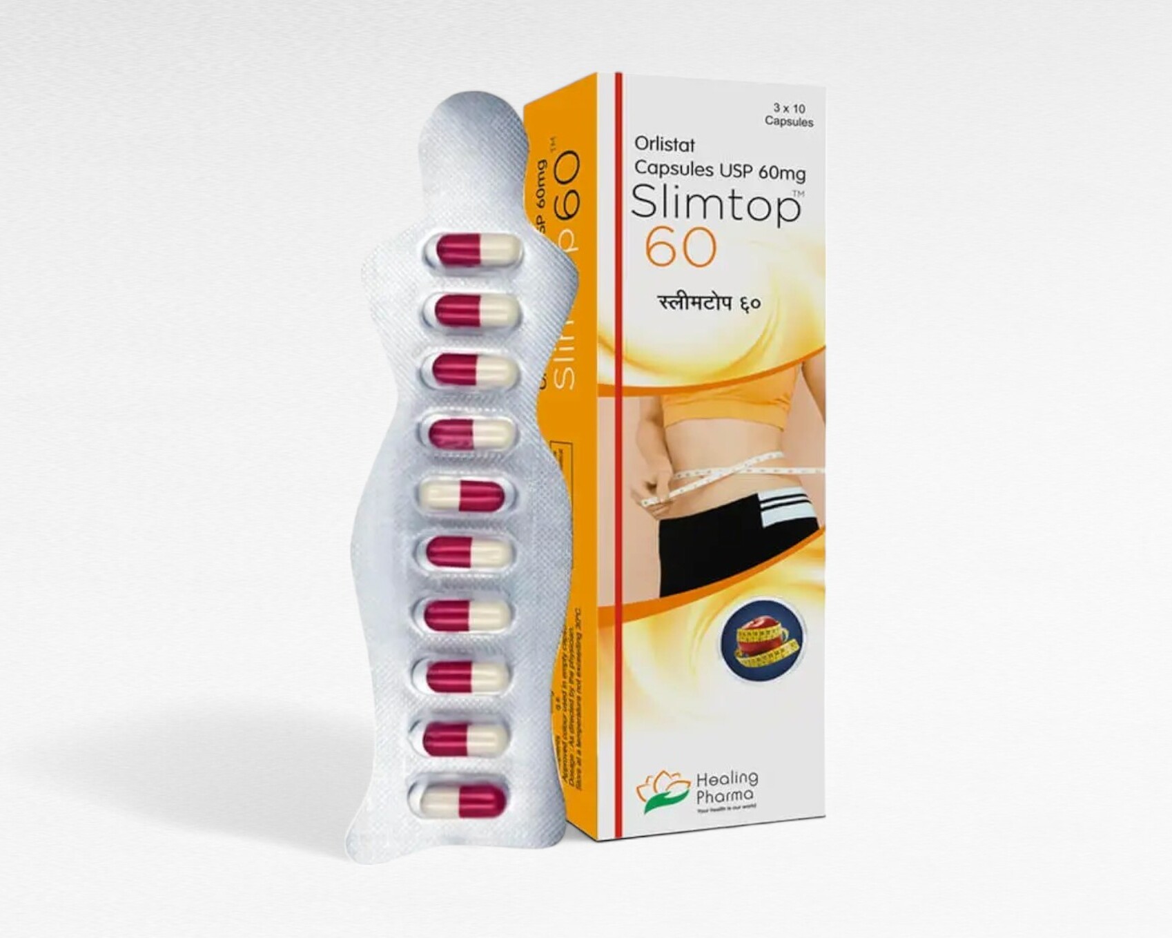 슬림탑 60mg