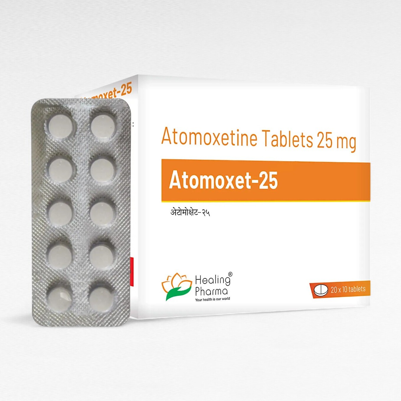 아토목셋 25mg