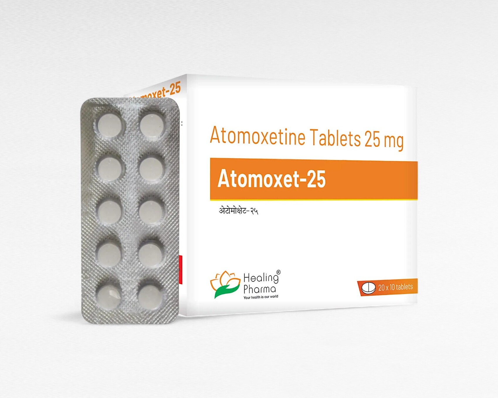 아토목셋 25mg