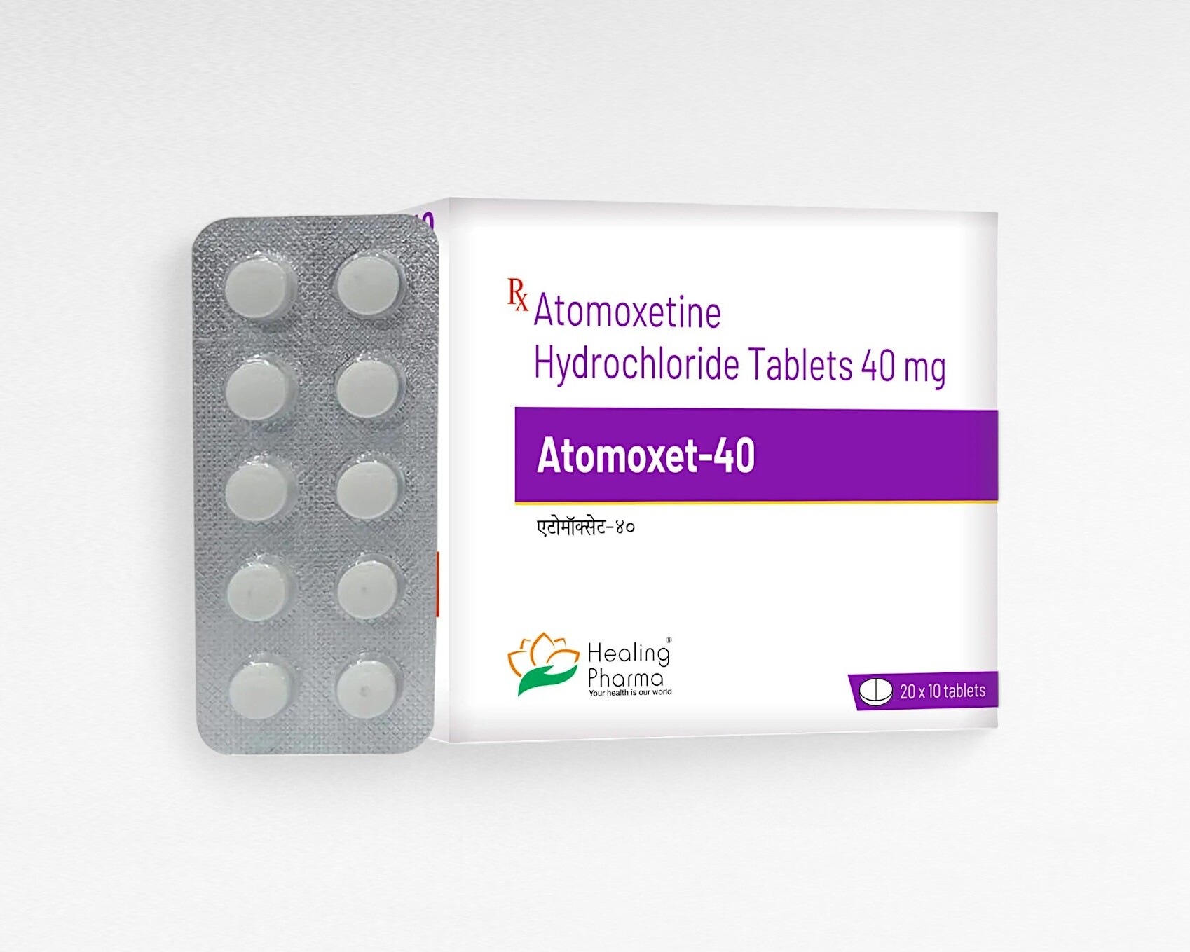 아토목셋 40mg
