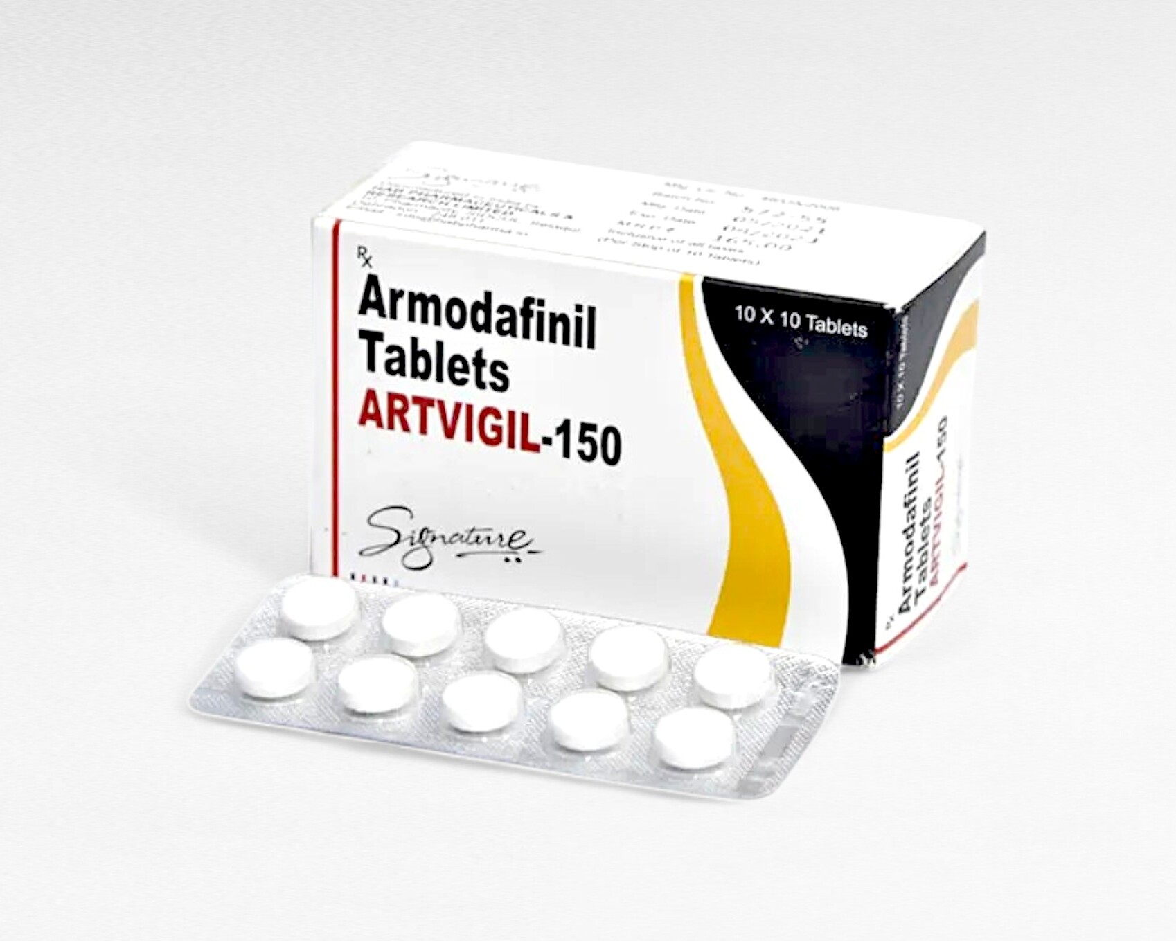 아트비길 150mg