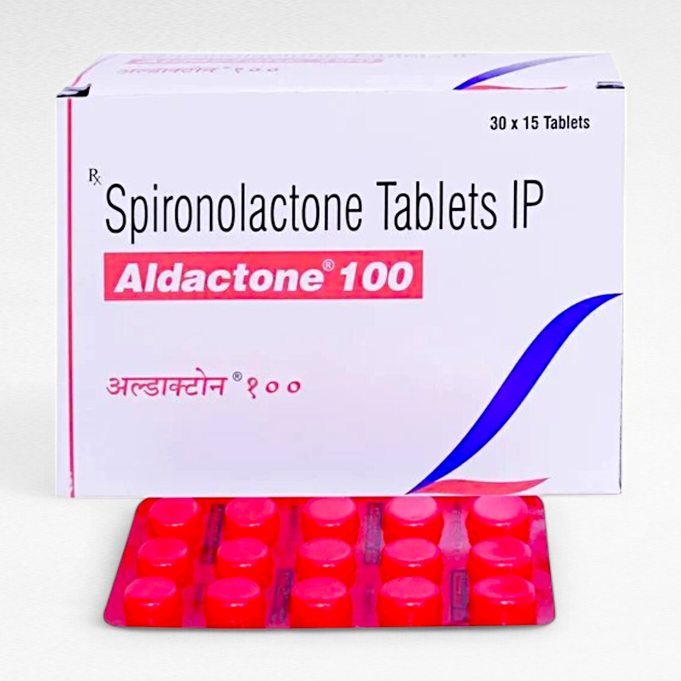 알닥톤 100mg