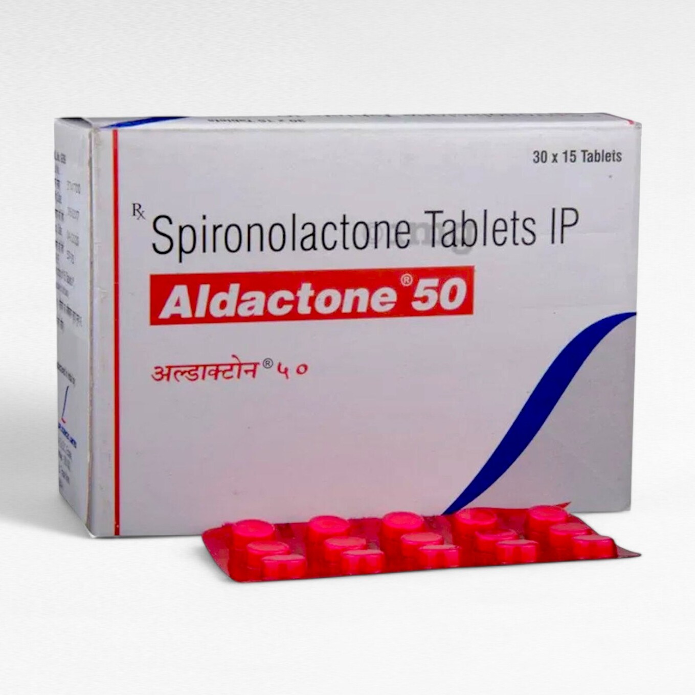 알닥톤 50mg
