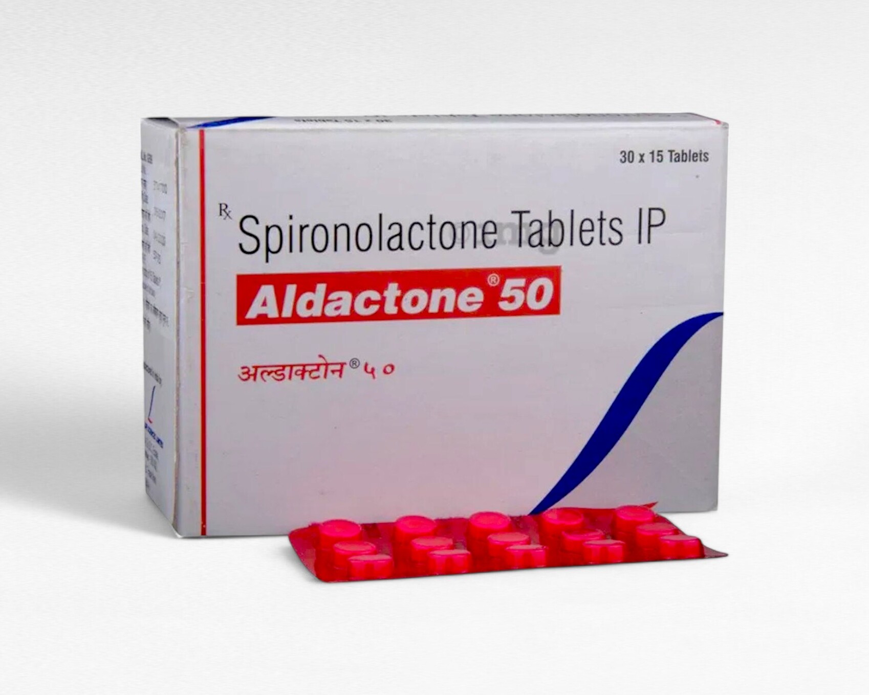 알닥톤 50mg