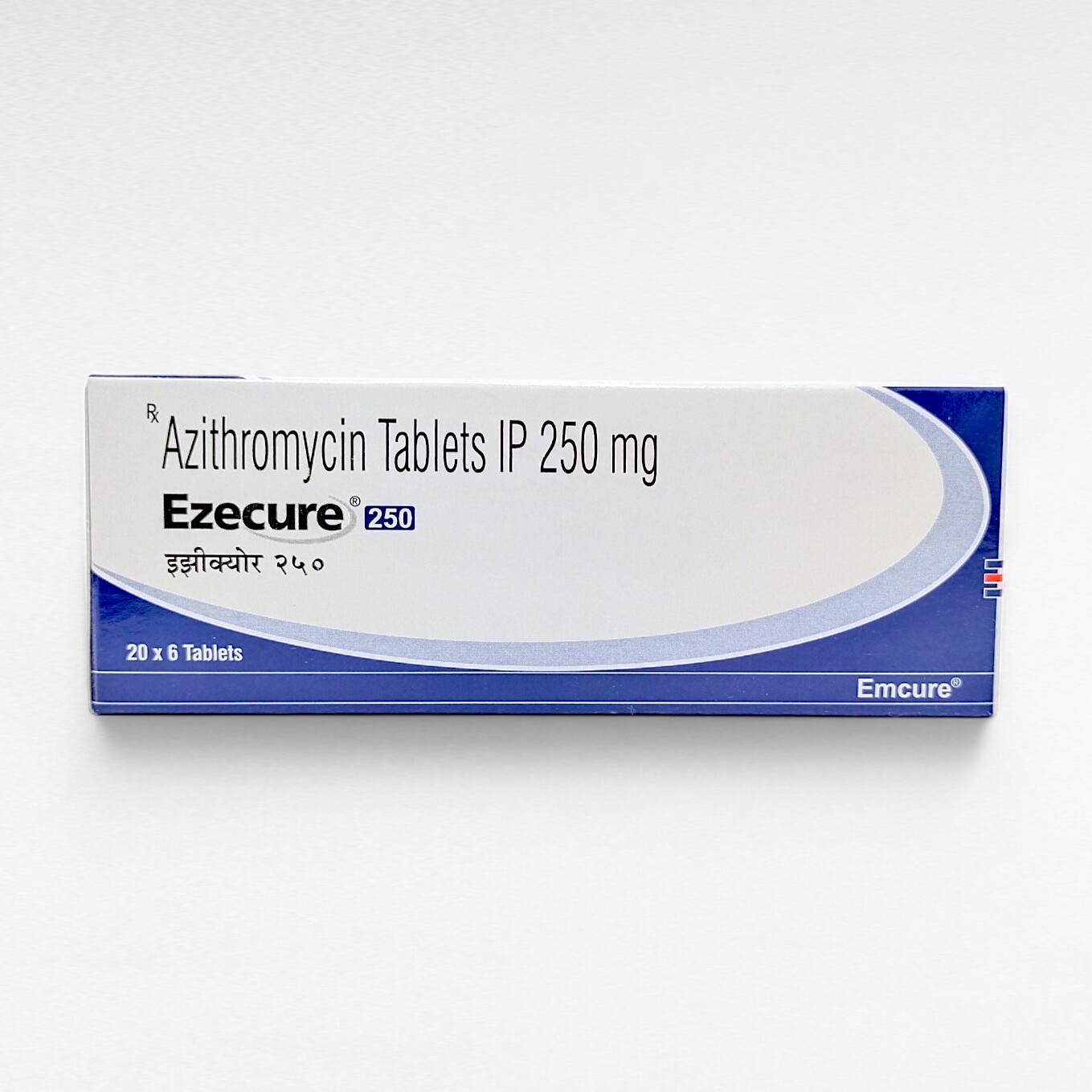 이지큐어 250mg