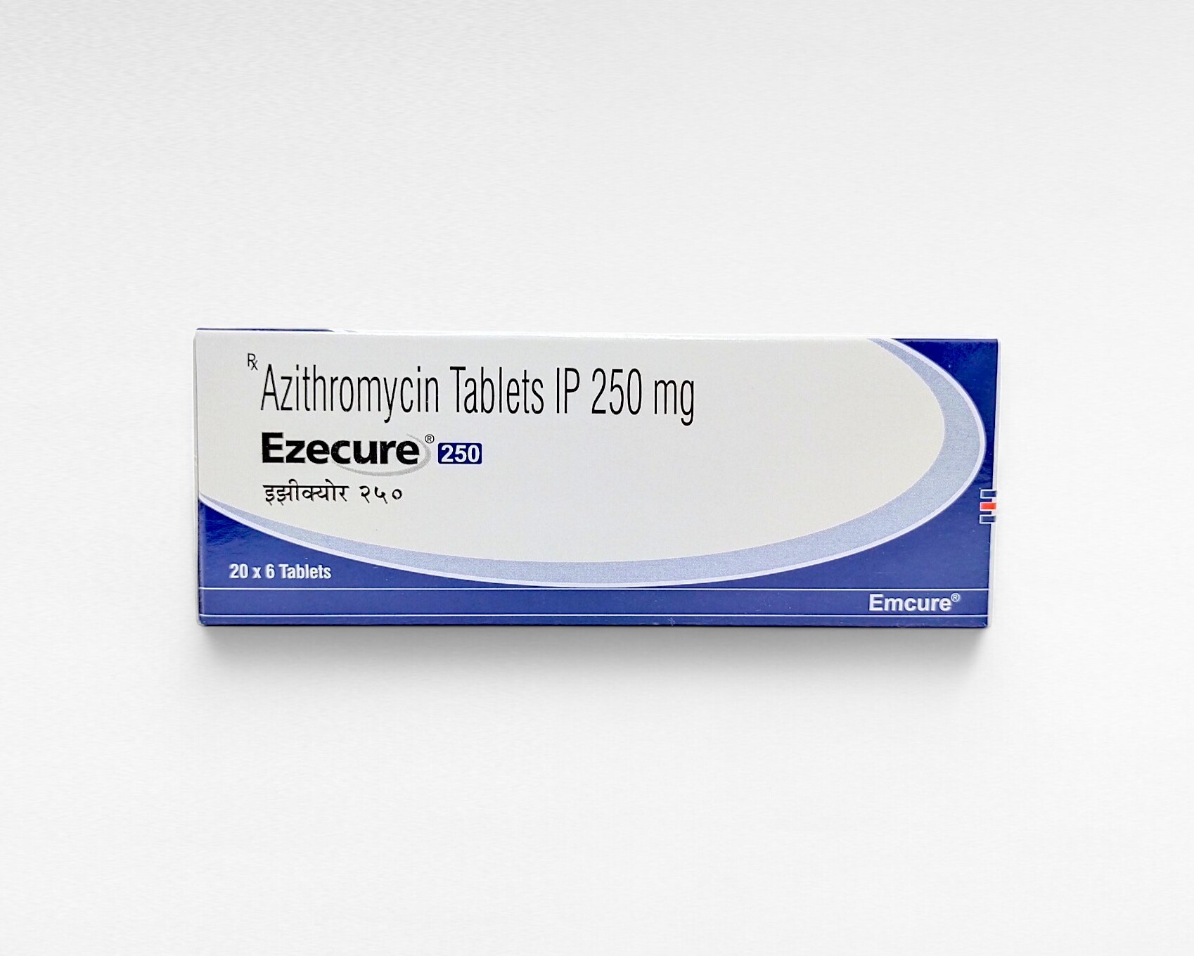 이지큐어 250mg
