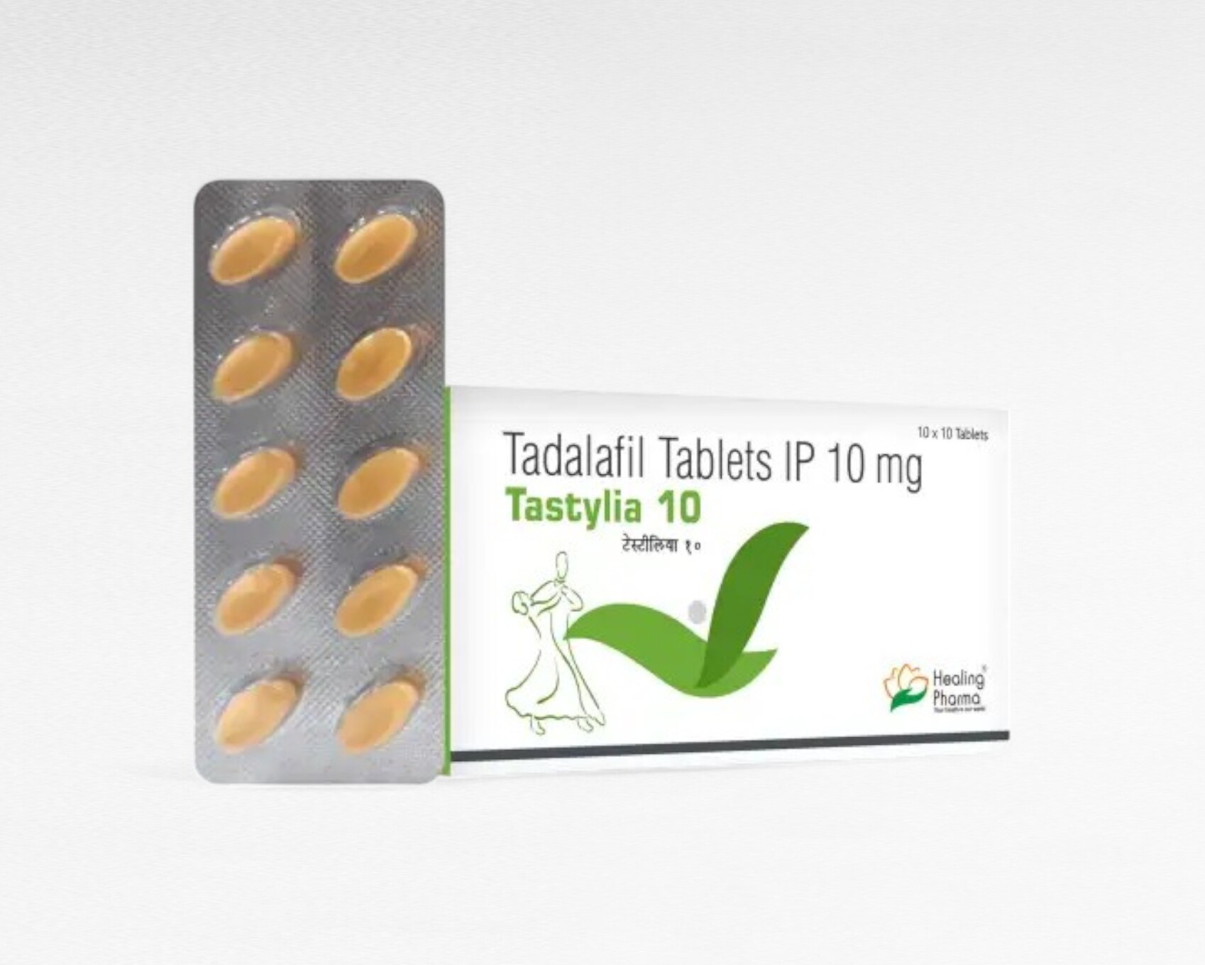 타스티리아 10mg