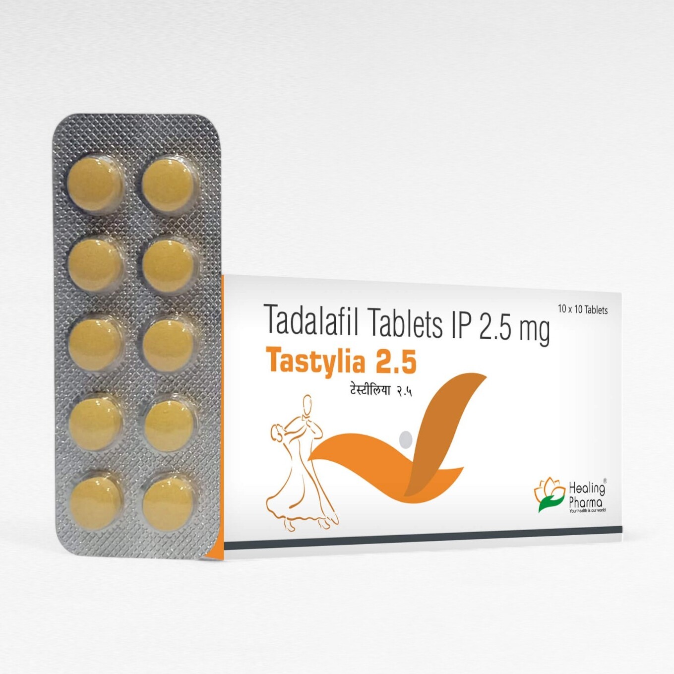 타스티리아 2.5mg