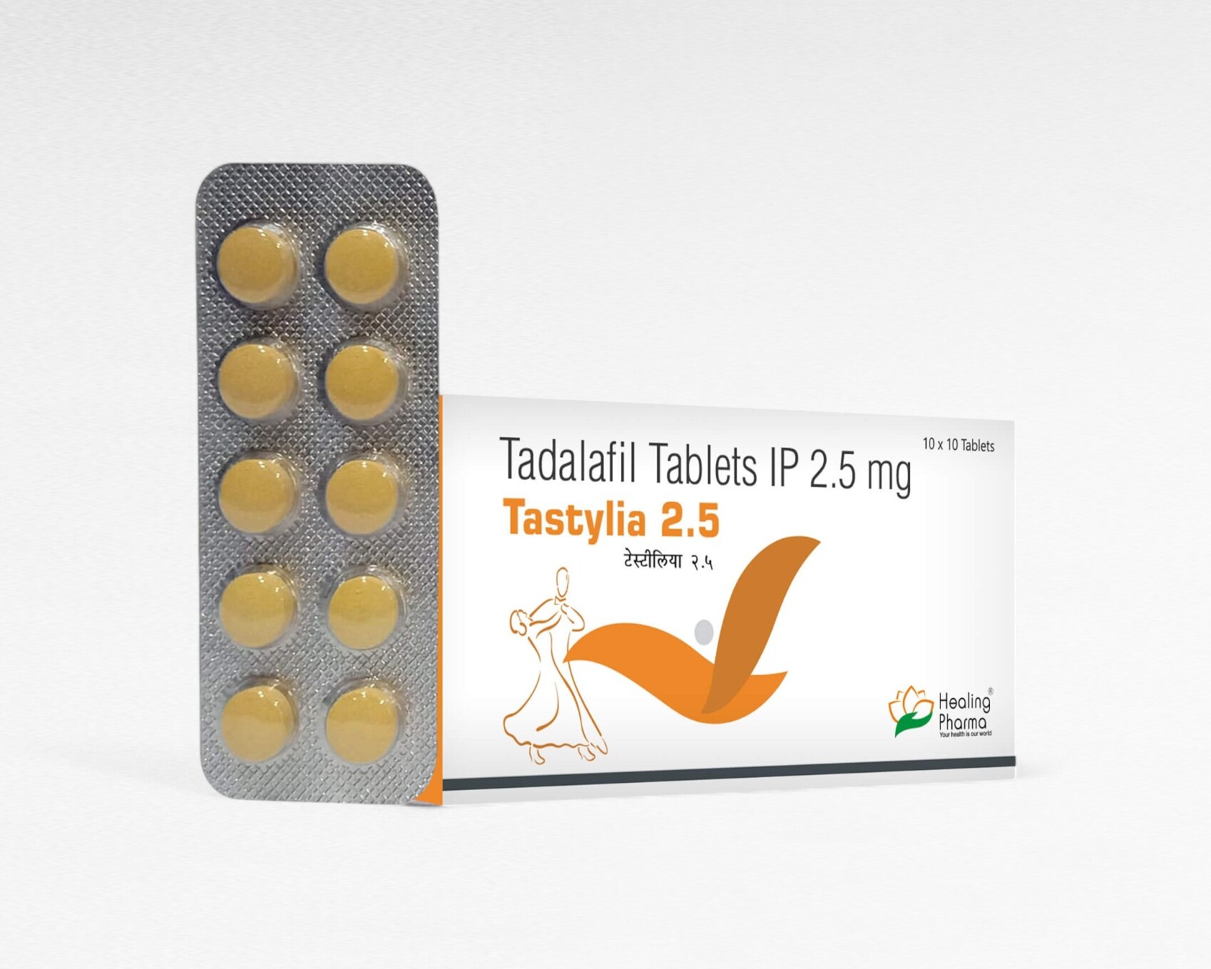 타스티리아 2.5mg