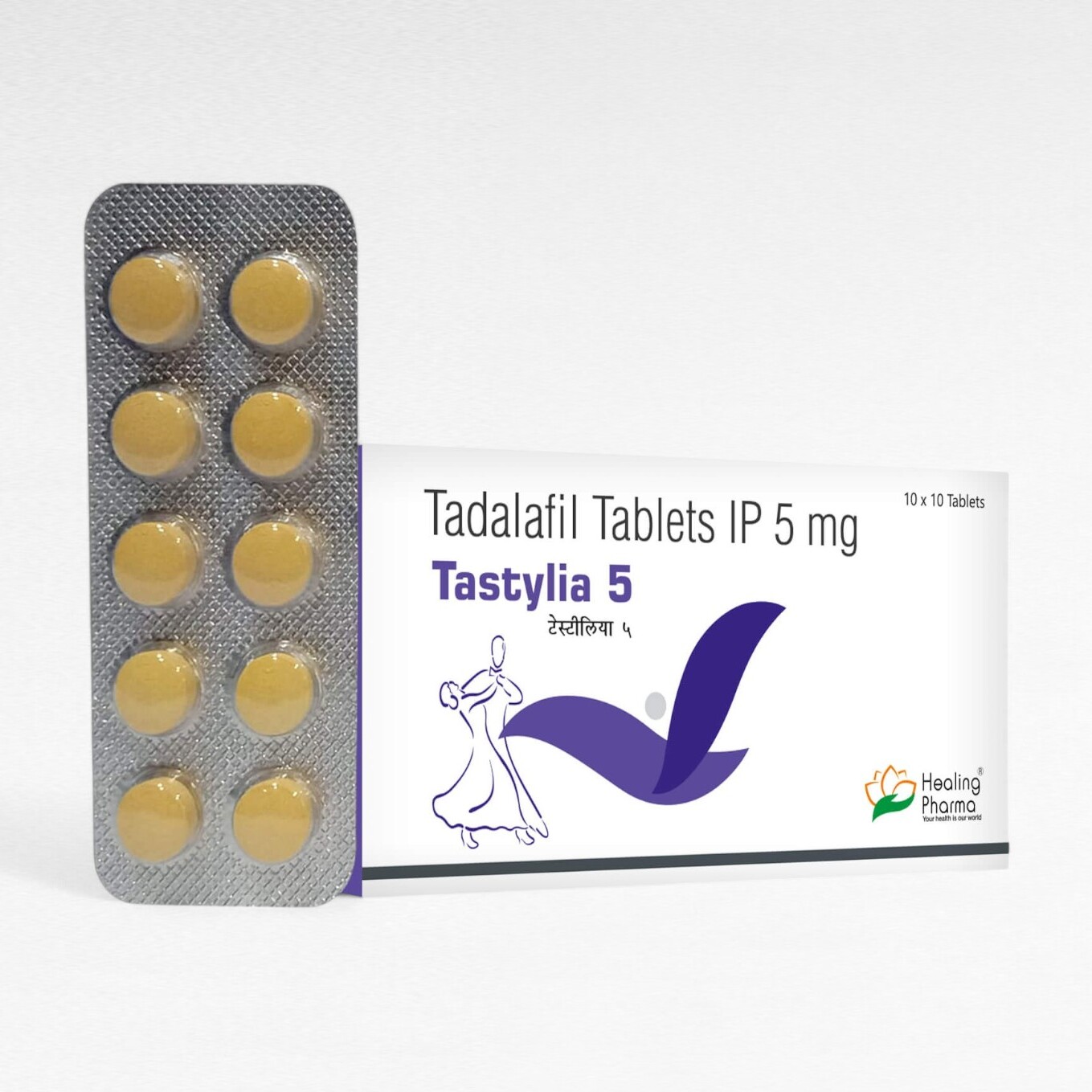 타스티리아 5mg