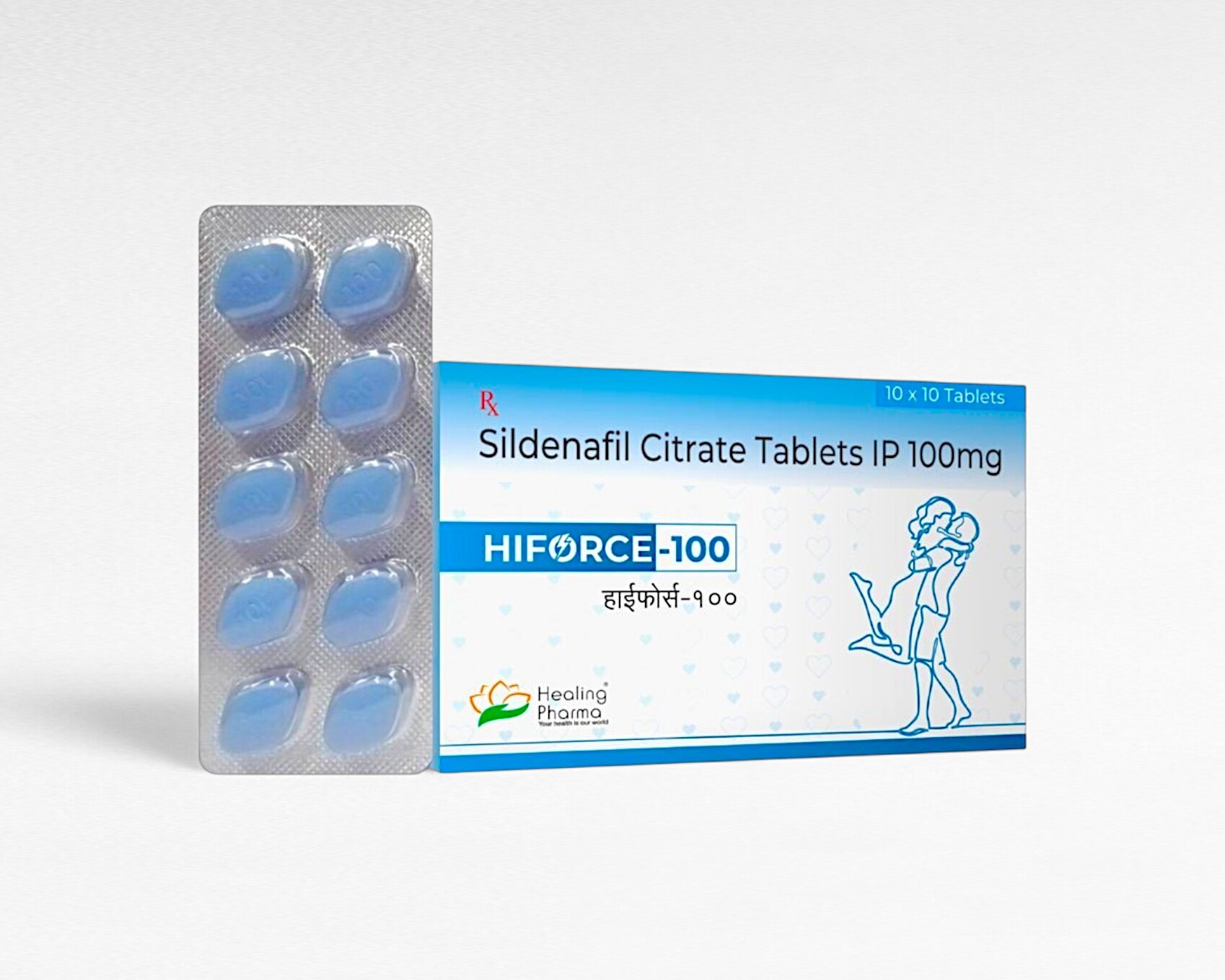 하이포스 100mg