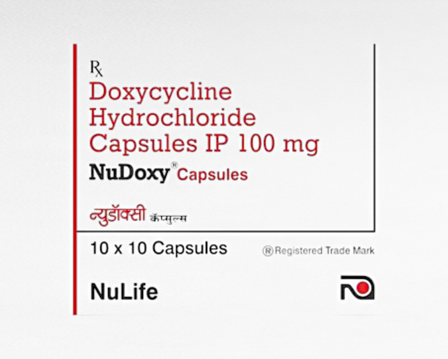 누독시 100mg