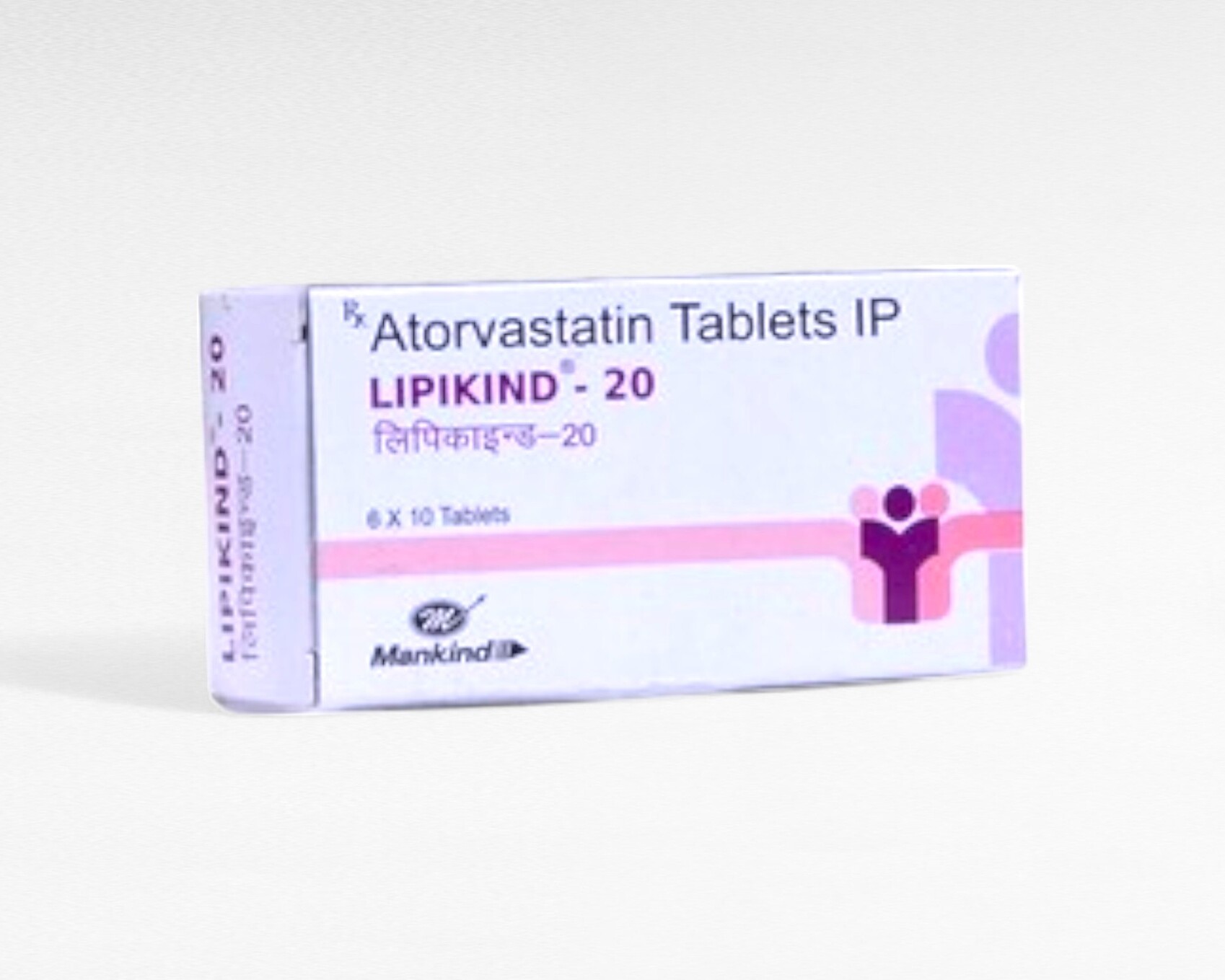 리피카인드 20mg
