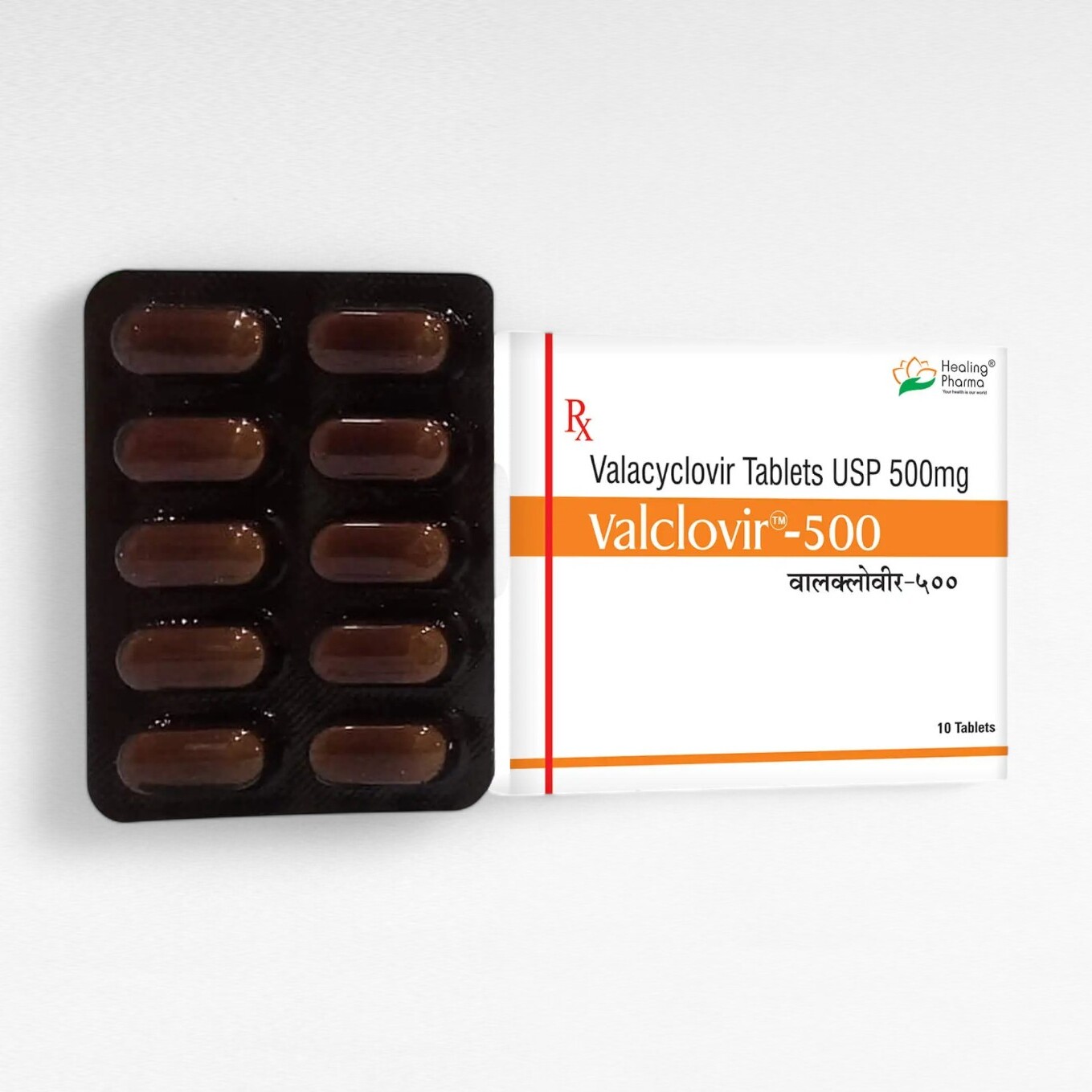 발클로버 500mg