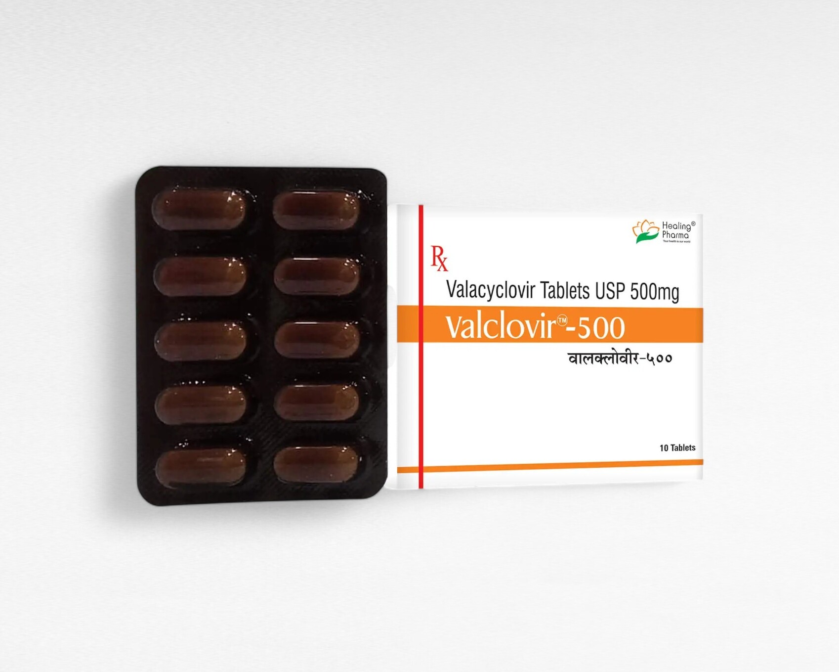 발클로버 500mg