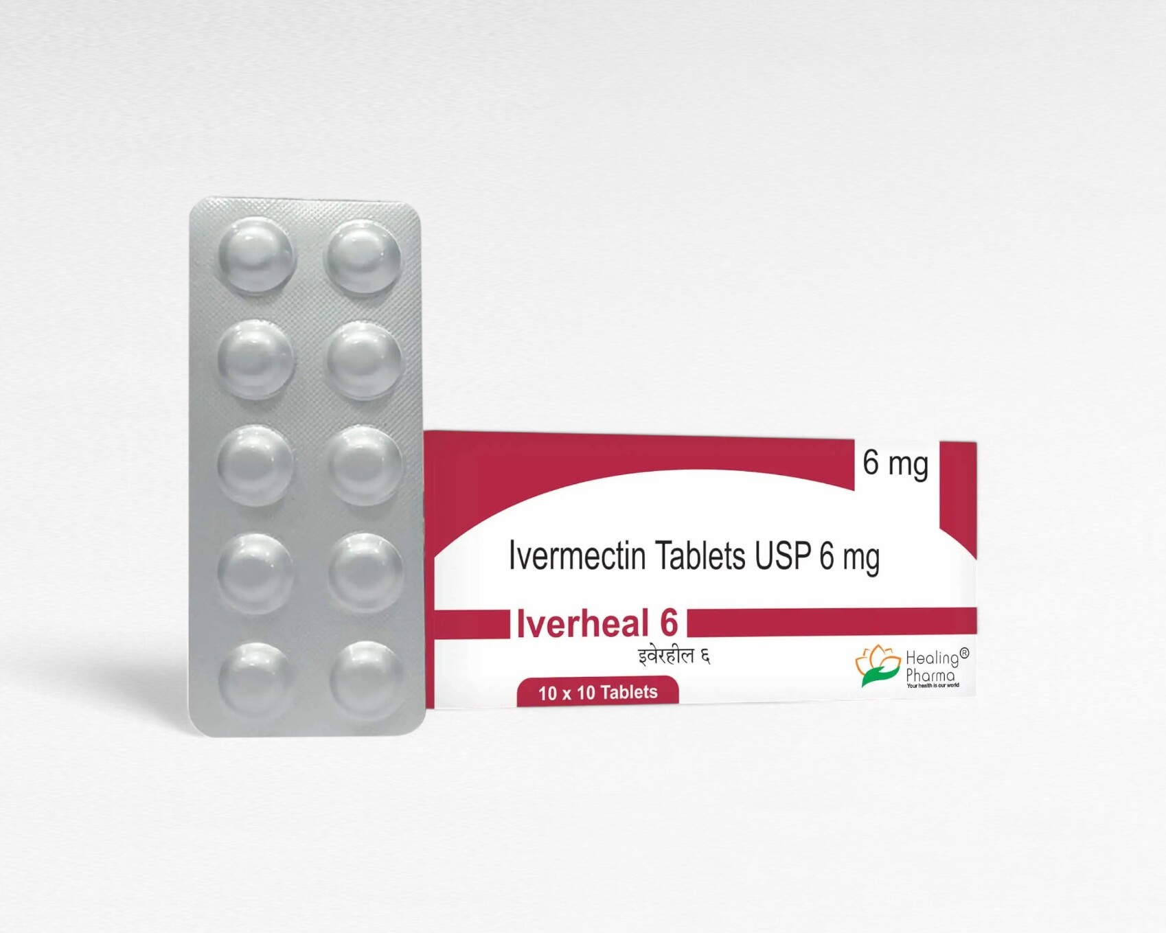 이버힐 6mg
