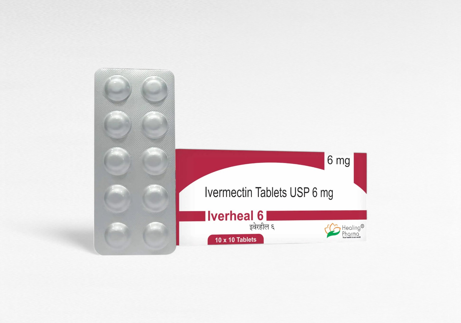 이버힐 6mg