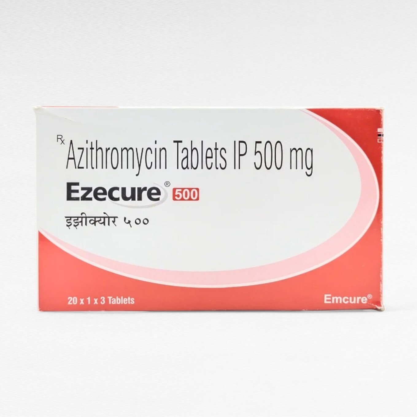이지큐어 500mg
