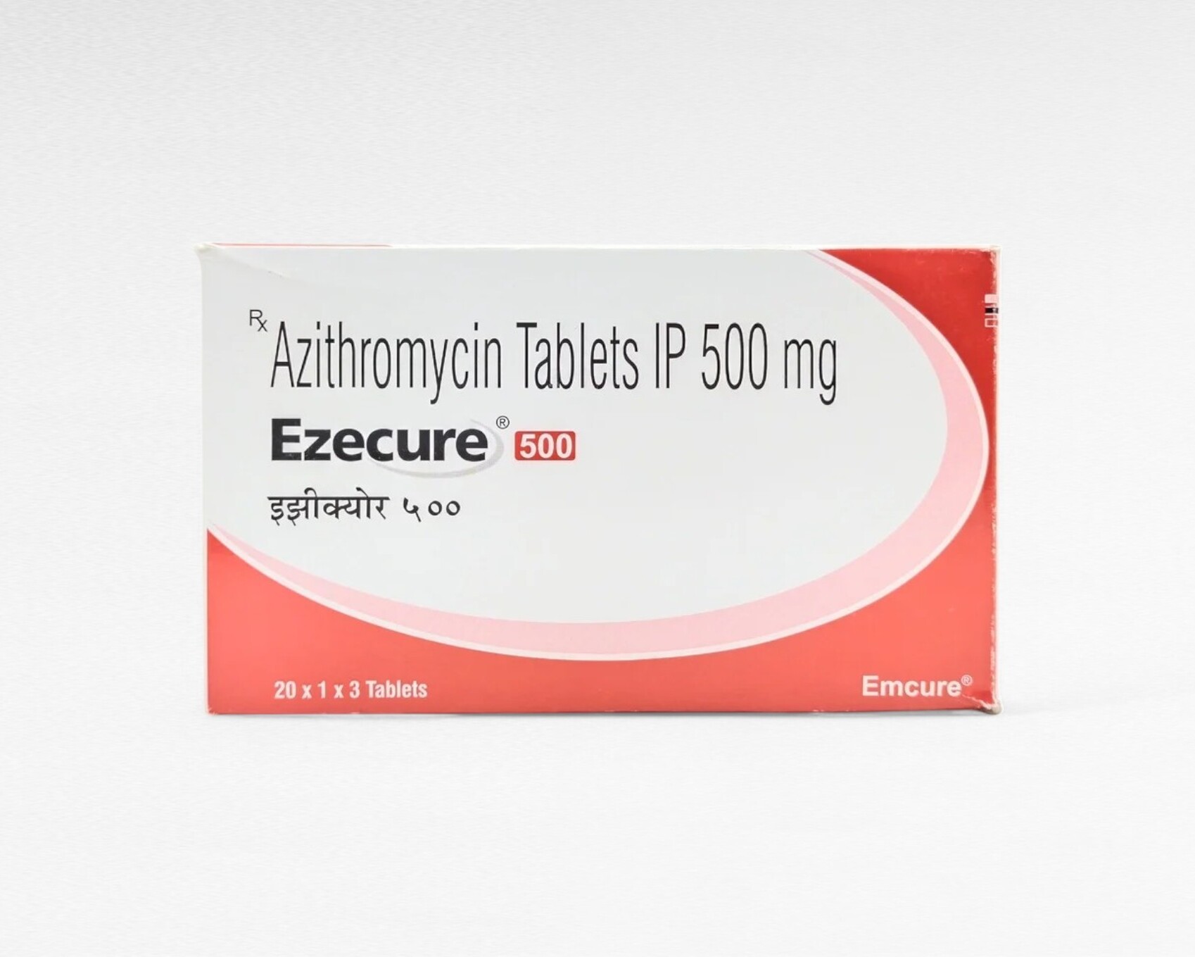 이지큐어 500mg