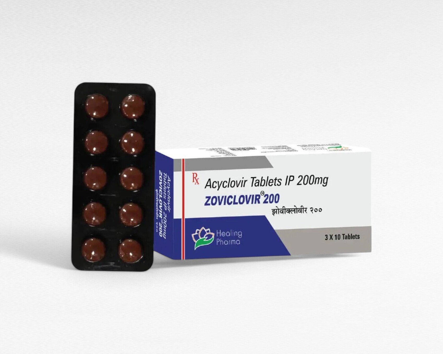 조비클로버 200mg
