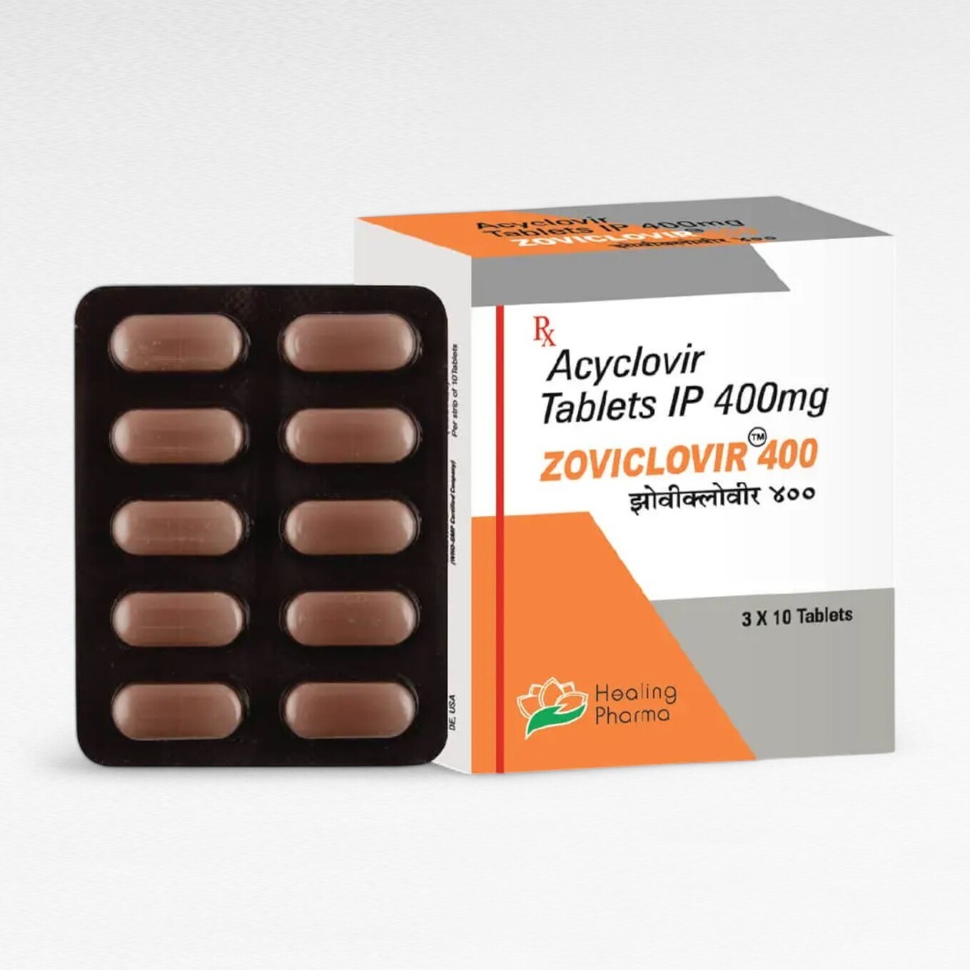 조비클로버 400mg