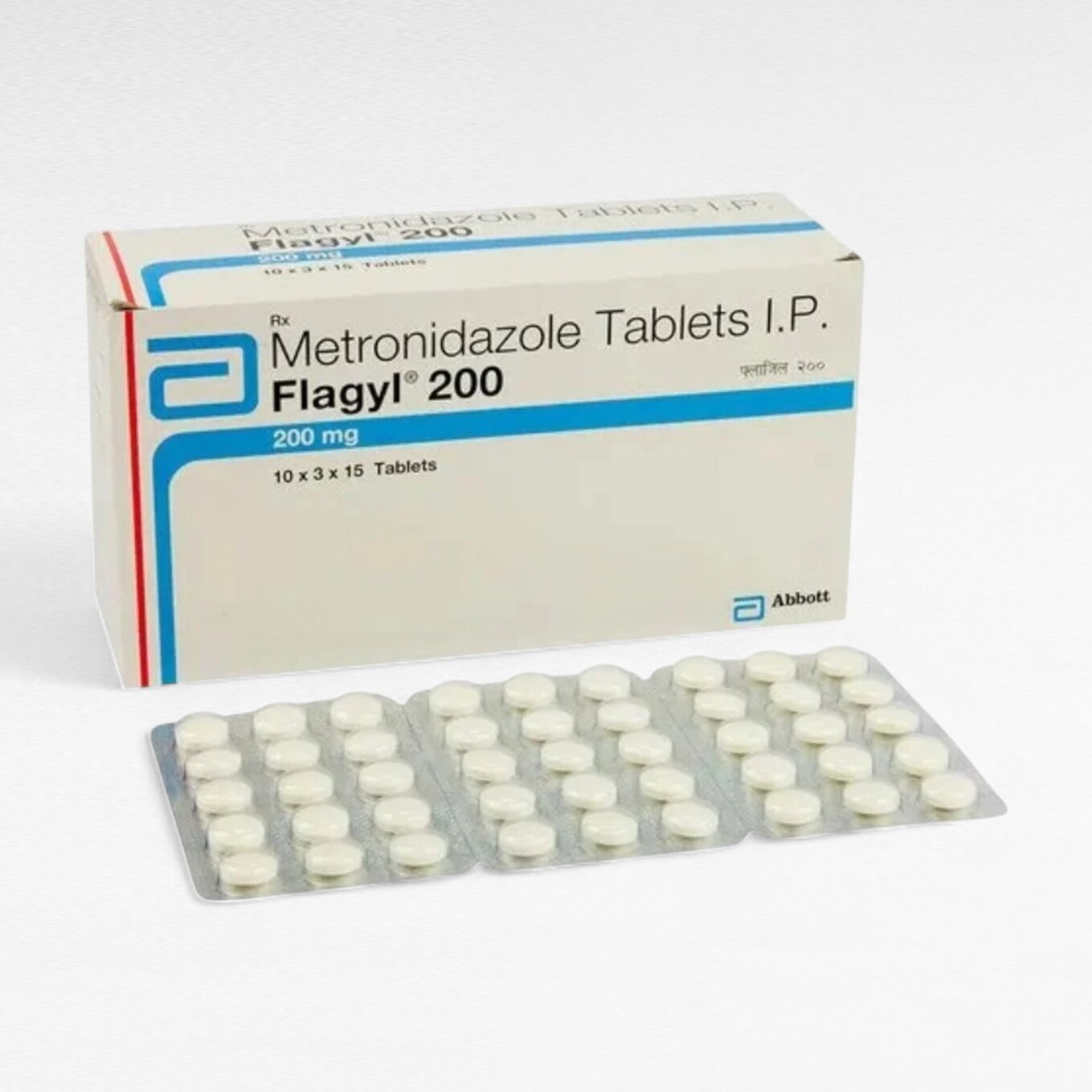 플라질 200mg