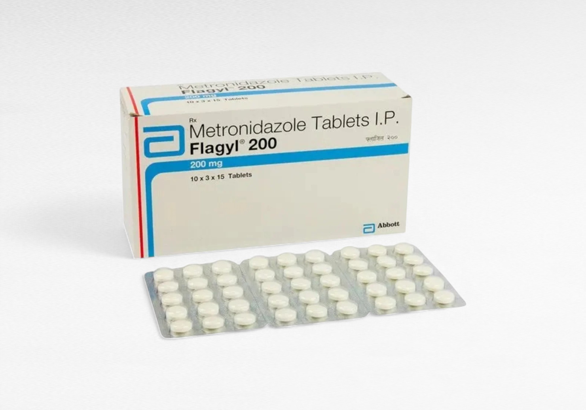 플라질 200mg