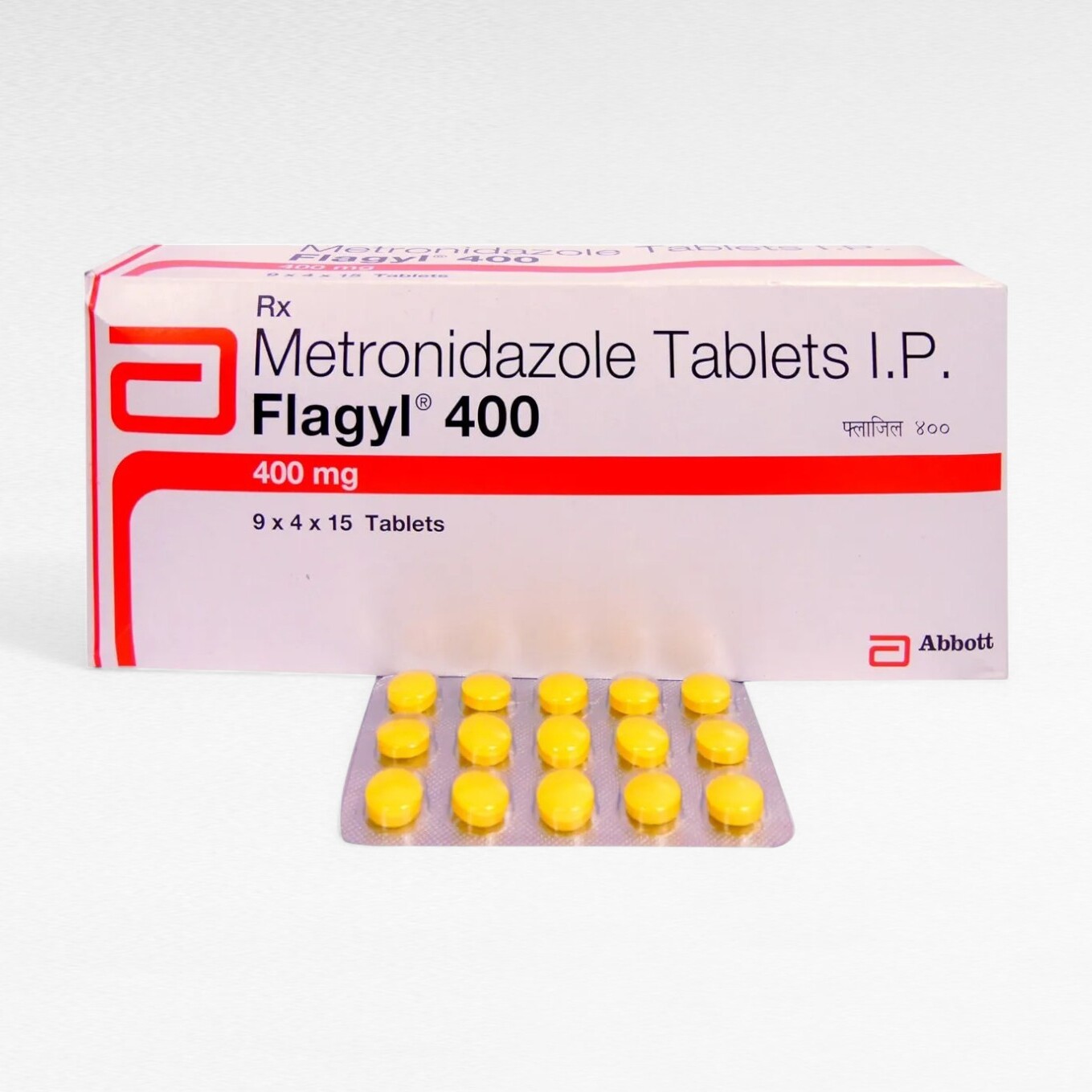 플라질 400mg