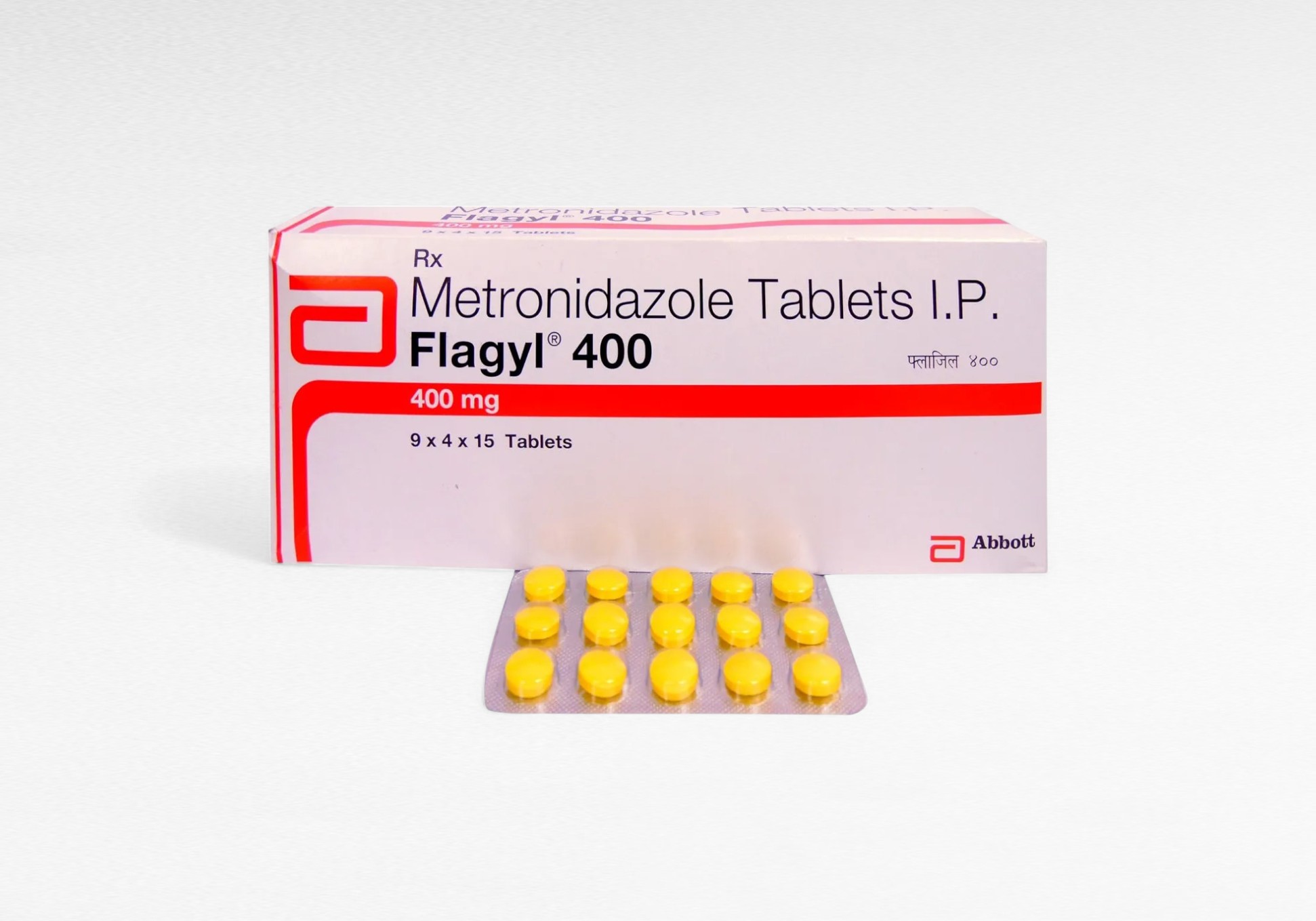 플라질 400mg