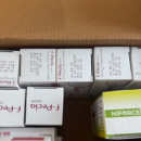 핀페시아먹다가 에프페시아 샀네요